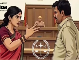 માત્ર મહિલાઓ નહીં, પુરુષો પણ કાયદાથી સુરક્ષિત: જાણો પુરુષોના મહત્વપૂર્ણ કાનૂની અધિકારો