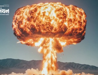 ગલવાન ઘર્ષણ પછી ચીનનું ગુપ્ત પરમાણુ પરીક્ષણ: અમેરિકાના ખુલાસાએ ઊભા કર્યા વૈશ્વિક ચિંતાના સવાલો