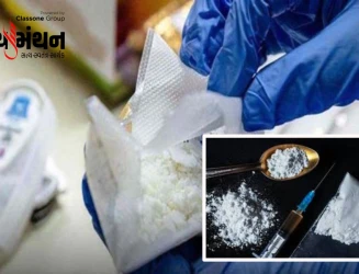 સુરતમાં ડ્રગ્સ નેટવર્ક પર મોટો પ્રહાર: SMCના દરોડામાં ₹31.32 લાખનું MD ડ્રગ્સ જપ્ત, ત્રણ આરોપી ઝડપાયા