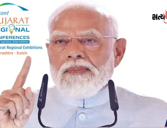 વાઇબ્રન્ટ સમિટમાં પ્રથમ વખત 30થી વધુ આંતરરાષ્ટ્રીય જવેલર્સનું આગમન, રાજકોટની જ્વેલરીને વૈશ્વિક ઓળખ અપાવશે