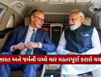 ગુજરાતમાં PM મોદી અને મર્ઝની મહત્વપૂર્ણ બેઠક, શિક્ષણથી સેમિકંડક્ટર સુધી ચાર મહત્વના MoU પર સહમતિ થઈ હસ્તાક્ષર