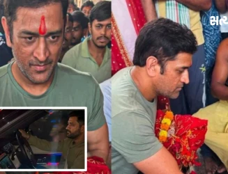 IPL 2026 પહેલાં એમ.એસ. ધોનીની દિવડી મંદિર યાત્રા: પરંપરા, આસ્થા અને ફેન્સનો ઉત્સાહ