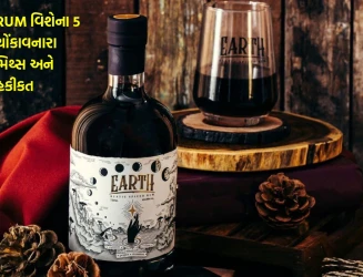 રમને લઈને ફેલાયેલા ભ્રમ તૂટ્યા: Rum વિશેના 5 ચોંકાવનારા Myths અને તેની સાચી હકીકત