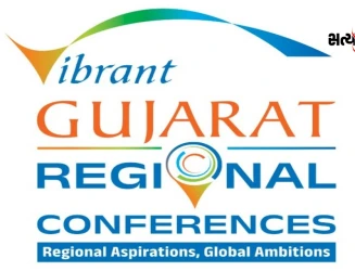 રાજકોટ-ભાવનગર-જામનગર-જૂનાગઢ માટે સિટી લોજિસ્ટિક્સ પ્લાન્સ લોન્ચ, રૂ.1.80 લાખ કરોડના પ્રોજેક્ટ્સ જાહેર