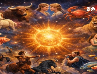 22 થી 28 ફેબ્રુઆરીના સાપ્તાહિક રાશિફળમાં મેષથી મીન સુધીની રાશિઓ તમારા માટે શું નવા સંકેતો લઈ આવી છે જાણો....