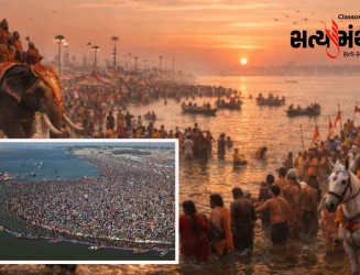 માઘ મેળામાં આસ્થાનો મહાસાગર, વસંત પંચમીએ 3.56 કરોડ શ્રદ્ધાળુઓએ ત્રિવેણી સંગમમાં લગાવી પવિત્ર ડૂબકી