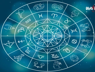 18 થી 24 જાન્યુઆરીના સાપ્તાહિક રાશિફળમાં મેષથી મીન સુધીની રાશિઓ તમારા માટે શું નવા સંકેતો લઈ આવી છે જાણો....