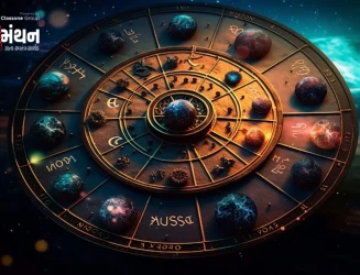 25 થી 31 જાન્યુઆરીના સાપ્તાહિક રાશિફળમાં મેષથી મીન સુધીની રાશિઓ તમારા માટે શું નવા સંકેતો લઈ આવી છે જાણો....