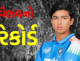 8 છગ્ગા અને 6 ચોગ્ગા સાથે 63 બોલમાં સદી, વૈભવ સૂર્યવંશી દક્ષિણ આફ્રિકાના બોલરો પર તૂટી પડ્યો