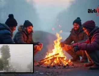 ઠંડીનો બોકાસો: સૌરાષ્ટ્ર-કચ્છમાં કડકડતી ઠંડી યથાવત, અમરેલી 6 ડિગ્રી સૌથી ઠંડું, ગિરનાર 3 ડિગ્રી સુધી પારો ગગડ્યો