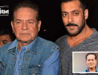 બ્રેઈન હેમરેજ બાદ સલીમ ખાનને હોસ્પિટલમાંથી રજા – એક મહિનાની સારવાર પછી તબિયત સ્થિર