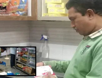 રાજકોટમાં શુદ્ધ ઘીના નામે છેતરપીંડીનો પર્દાફાશ: લેબ ટેસ્ટમાં ફેઇલ થયું ઘી, વેજીટેબલ ફેટ મળતા ફૂડ વિભાગની કાર્યવાહી