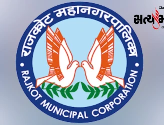 રાજકોટમાં 45 કરોડના ખર્ચે સૌરાષ્ટ્રની પ્રથમ ફૂડ ટેસ્ટિંગ લેબોરેટરીને મંજૂરી