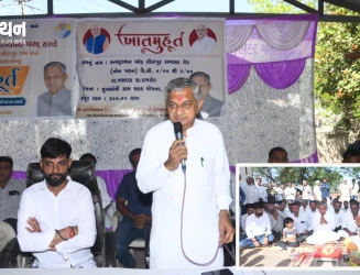 જસદણ-વિંછીયા પંથકમાં રૂ. 565 લાખના વિકાસકામોનું ખાતમુહૂર્ત, ગ્રામ વિકાસ માટે સરકાર પ્રતિબદ્ધ: મંત્રી કુંવરજી બાવળીયા