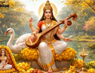 વર્ષો બાદ બન્યો દુર્લભ સંયોગ: વસંત પંચમીનો ગજકેસરી યોગ ચમકાવશે ત્રણ રાશિઓનું ભાગ્ય