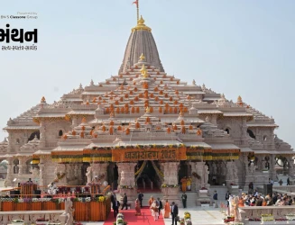 અયોધ્યા રામ મંદિરમાં કરોડોની ચોરીનો પર્દાફાશ, 40 દાન પેટીઓ અને કિંમતી વસ્તુઓ પર હાથ સાફ કરનારા 42થી વધુ કર્મચારીઓની તપાસ