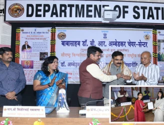 સૌરાષ્ટ્ર યુનિવર્સિટીમાં ‘ડો. આંબેડકરનું શિક્ષણ દર્શન અને રાષ્ટ્રીય શિક્ષણ નીતિ–2020’ વિષયક રાષ્ટ્રીય પરિસંવાદ યોજાયો