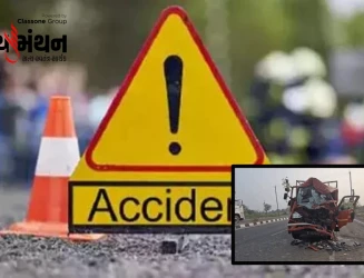 અમદાવાદના ધોળકા–બગોદરા હાઈવે પર ભયાનક અકસ્માત, એક જ પરિવારના ત્રણ સભ્યોના કરુણ મોત