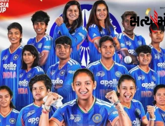 ભારતની મહિલા ટીમે આઠમી વખત T 20 એશિયા કપ જીત્યો