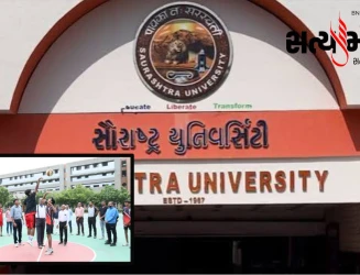સૌરાષ્ટ્ર યુનિવર્સિટીના ખેલાડીઓ રાષ્ટ્રીય કક્ષાએ ૩ વિવિધ ગેમ્સમાં ઝળકવા સજ્જ