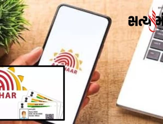 રાજકોટમાં ભળેલા 5 ગામોના 20 હજાર લોકો એક દશકાથી પિનકોડ વગર પરેશાન