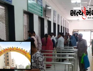 અમદાવાદ સિવિલમાં દશકા બાદ 'ફેમિલી મેડિસિન વિભાગ' પુનઃ શરૂ: ટોકન સિસ્ટમ લાગુ
