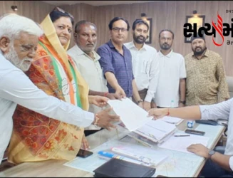 કોંગ્રેસ દ્વારા ઉગ્ર વિરોધ : જિલ્લા કલેક્ટરને આવેદન, ભાવ બાંધણું રદ કરી પુનઃ સમીક્ષાની માંગ