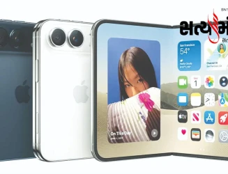 એપલનો પહેલો ફોલ્ડેબલ iPhone Duo અને 18 Pro સીરિઝ લોન્ચ