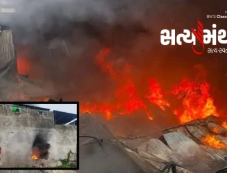 પડવલાની જે.કે. પોલીમર્સ અને ભરૂડીની એમ.એમ. ફોર્જિંગમાં ભીષણ આગ