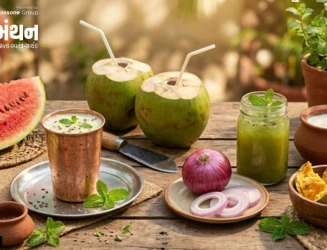 ઉનાળાની ગરમીમાં શરીરને હાઇડ્રેટ રાખવાના 8 અસરકારક ઘરેલુ ઉપાયો અને લૂથી બચવાના સરળ ટિપ્સ