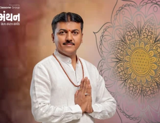 15 મે 2026 થી 31 મે2026 સુધીનો આ સમયગાળો જ્યોતિષીય દ્રષ્ટિએ ગ્રહોના પરિવર્તન અને નક્ષત્રના ગોચરને કારણે મિશ્ર ફળદાયી રહેવાના સંકેત આપે છે.