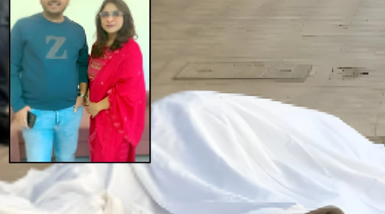 રાજકોટમાં ગોળીબારીની ઘટના: પતિએ પત્ની પર ફાયરિંગ કરીને આપઘાત કર્યો, બંનેના મોત