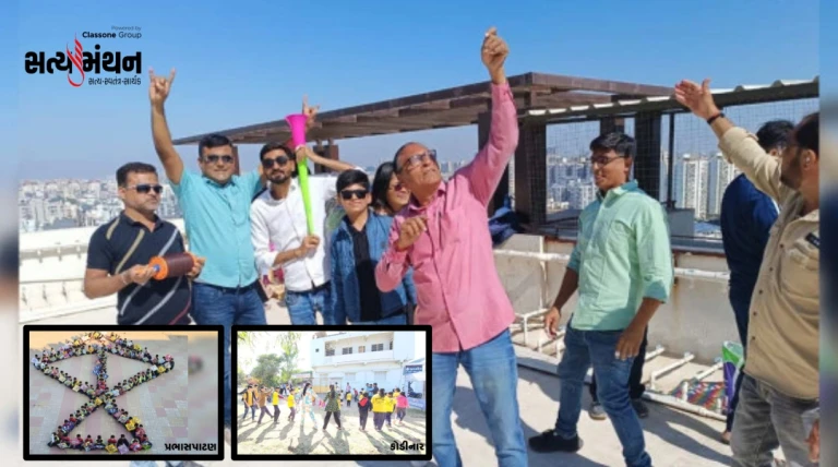 રાજકોટ સહિત સૌરાષ્ટ્ર-કચ્છમાં ઉત્તરાયણની ધૂમ, આબાલવૃદ્ધે પતંગ ચગાવી માણ્યો ઉત્સવ, ગૌપૂજન–દાનથી પુણ્ય અર્જન