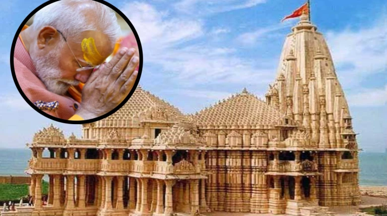 1000 વર્ષની શૌર્યગાથાને શ્રદ્ધાંજલિ: સોમનાથ સ્વાભિમાન પર્વમાં કાલે સાંજે PM મોદી
