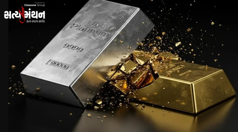 દુનિયામાં હજારો ધાતુઓ હોવા છતાં સોનું-ચાંદી જ કેમ સૌથી મૂલ્યવાન? જાણો તેના પાછળનું વૈજ્ઞાનિક અને ઐતિહાસિક રહસ્ય