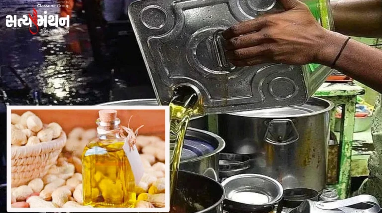 સૌરાષ્ટ્રમાં સિંગતેલના ભાવ આસમાને: એક દિવસમાં 40 અને મહિનામાં 200નો વધારો, નફાખોરી સામે સરકાર નિષ્ક્રિય