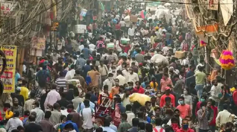 ભારતમાં વસ્તી વૃદ્ધિનું મોટું પરિવર્તન: વર્ષ 2080 સુધીમાં વસ્તી સ્થિર રહેવાનું  અનુમાન