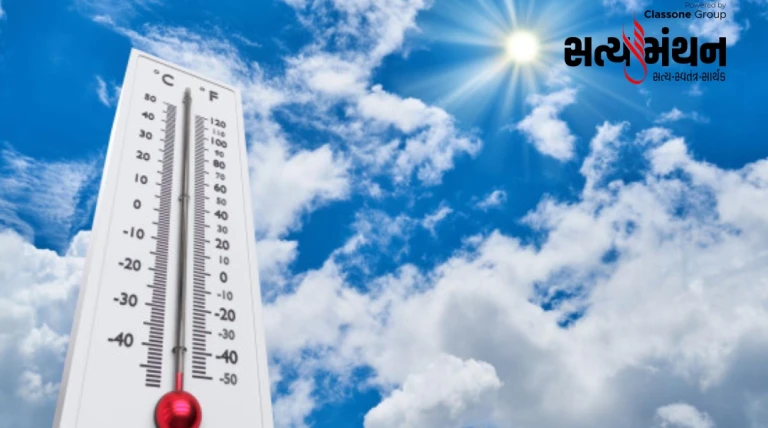 ઉનાળાની વહેલી એન્ટ્રી! સૌરાષ્ટ્ર-કચ્છના 13 સ્થળોએ 32થી 35 ડિગ્રી, રાજકોટ અને સુરત સૌથી ગરમ શહેરો