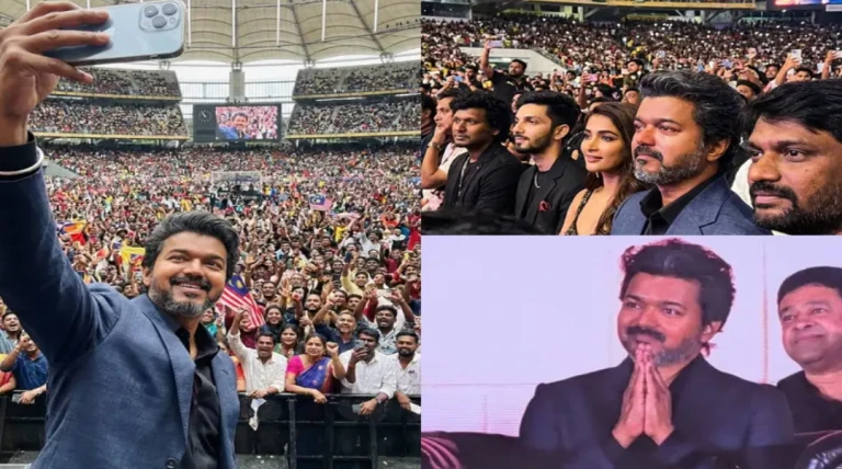 થલાપતિ વિજયે એક્ટિંગ કરિયરને કહ્યું અલવિદા, ભાવુક થઈને બોલ્યા – ‘મારી અંતિમ ફિલ્મ દર્દનાક છે’