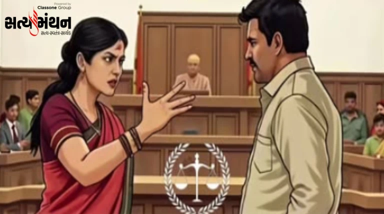 માત્ર મહિલાઓ નહીં, પુરુષો પણ કાયદાથી સુરક્ષિત: જાણો પુરુષોના મહત્વપૂર્ણ કાનૂની અધિકારો