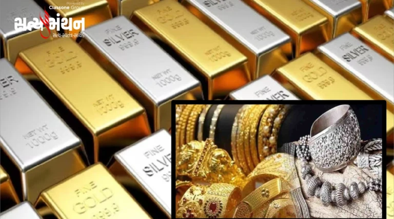 ભારે ક્રેશ બાદ સોના-ચાંદીમાં તોફાની તેજી: ચાંદી એકઝાટકે રૂ. 21 હજાર મોંઘી, સોનામાં પણ જોરદાર ઉછાળો