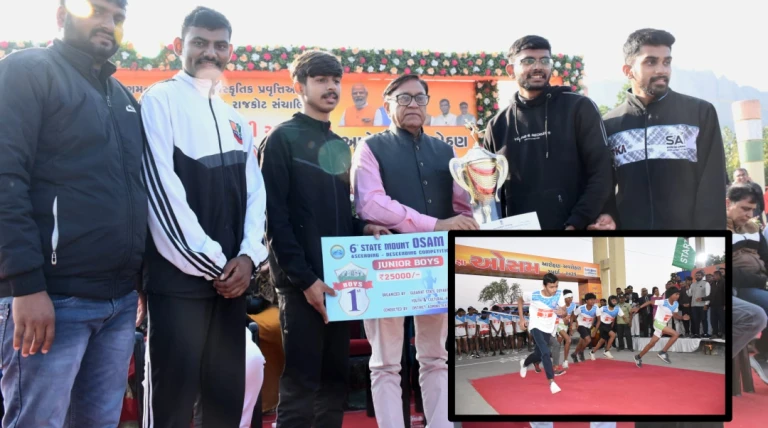 “ખેલશે ગુજરાત – ખીલશે ગુજરાત” અંતર્ગત રાજ્યકક્ષાની 6મી ઓસમ આરોહણ–અવરોહણ સ્પર્ધા યોજાઈ