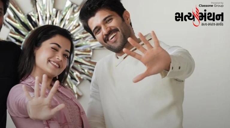 ઉદયપુરમાં રજવાડી ઠાઠથી પરણશે વિજય-રશ્મિકા, મહેમાનો માટે ખાસ NDA એગ્રીમેન્ટ