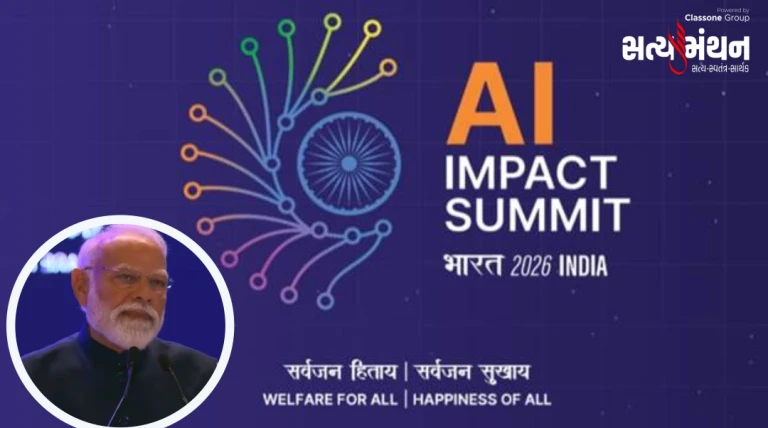 AIનું ભવિષ્ય ઉજ્જવળ, પરંતુ જવાબદારીપૂર્વક ઉપયોગ અનિવાર્ય: PM મોદી