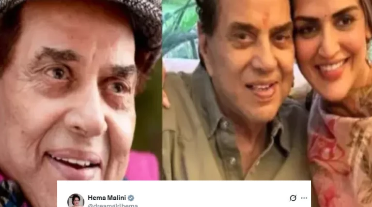 ધર્મેન્દ્ર હજુ જીવે છે : ખોટા નિધનના અહેવાલ બાદ હેમા માલિની અને એશા દેઓલનો ગુસ્સો