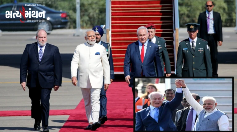PM મોદીના ઈઝરાયલ પ્રવાસ વચ્ચે ગુડ ન્યૂઝ આવ્યા, બંને દેશો વચ્ચે FTA અંગે ચર્ચા શરૂ