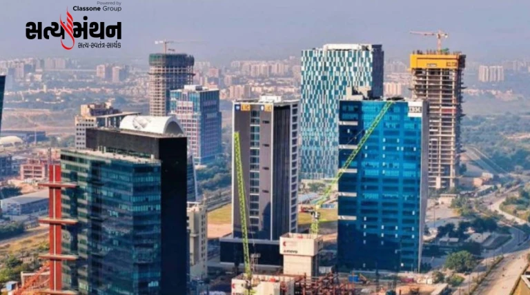 કેન્દ્રીય બજેટથી ગુજરાતને મોટો લાભ: ગીફટ સિટી, સુરત, જામનગર અને હેરીટેજ સાઇટ્સના વિકાસને વેગ