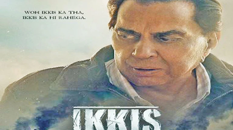 ધર્મેન્દ્રની અંતિમ ફિલ્મ ‘ઈક્કિસ’ની રીલિઝ હવે એક સપ્તાહ માટે ખસેડાઈ, પ્રથમ જાન્યુઆરીએ થશે પ્રસાર.