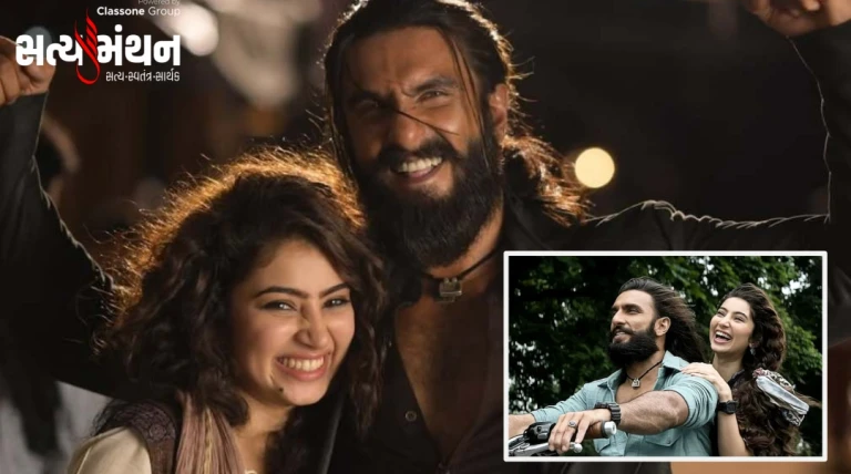 ધુરંધરની 130 કરોડની ઐતિહાસિક OTT ડીલ: નેટફ્લિક્સ પર ધમાકેદાર એન્ટ્રી, સીક્વલ પહેલા ચાહકો માટે ખુશખબર