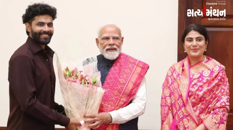 સંસદ ભવનમાં ગૌરવપૂર્ણ ક્ષણ: રિવાબા અને રવિન્દ્ર જાડેજાની વડાપ્રધાન મોદી સાથે મુલાકાત